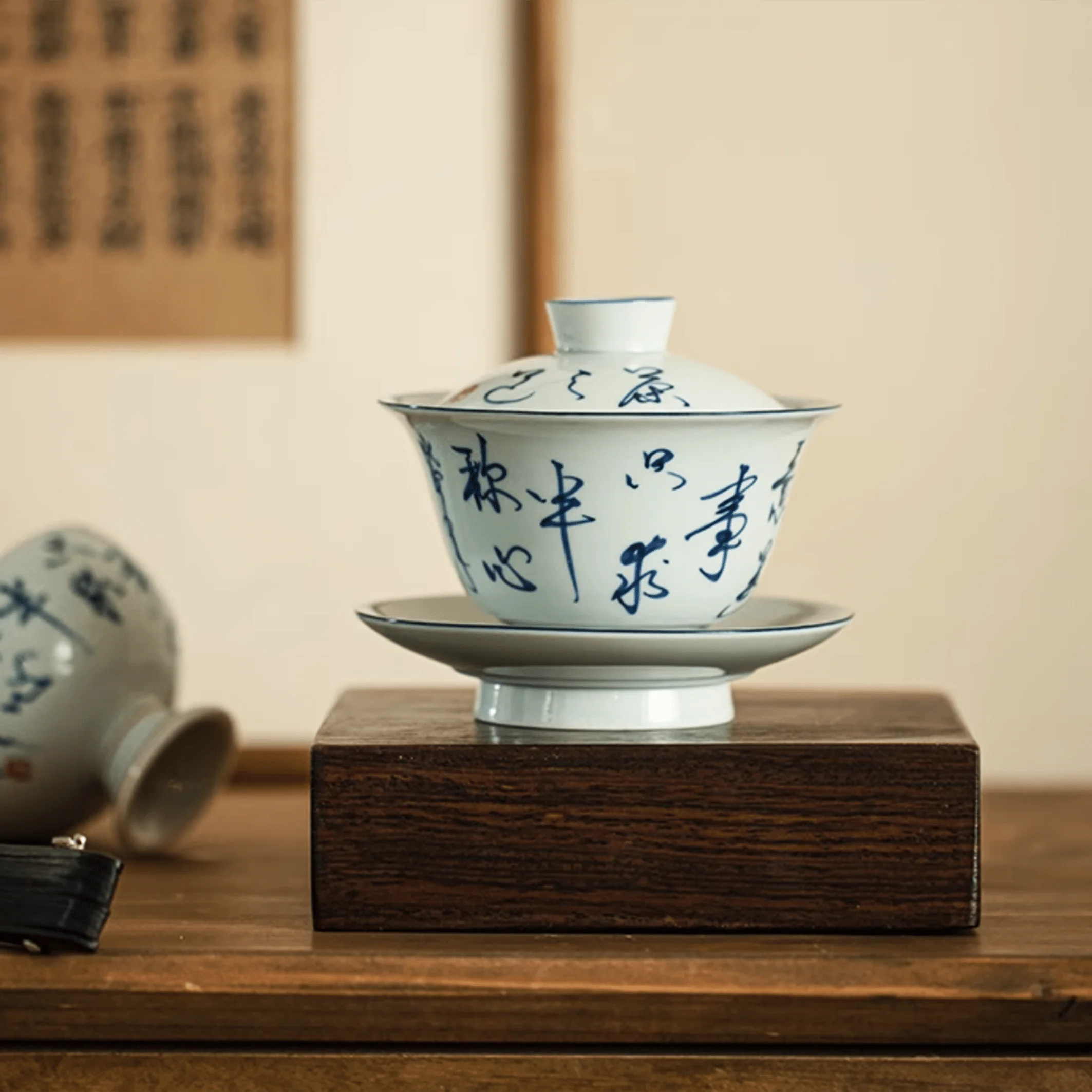 Calligraphy - Image 3