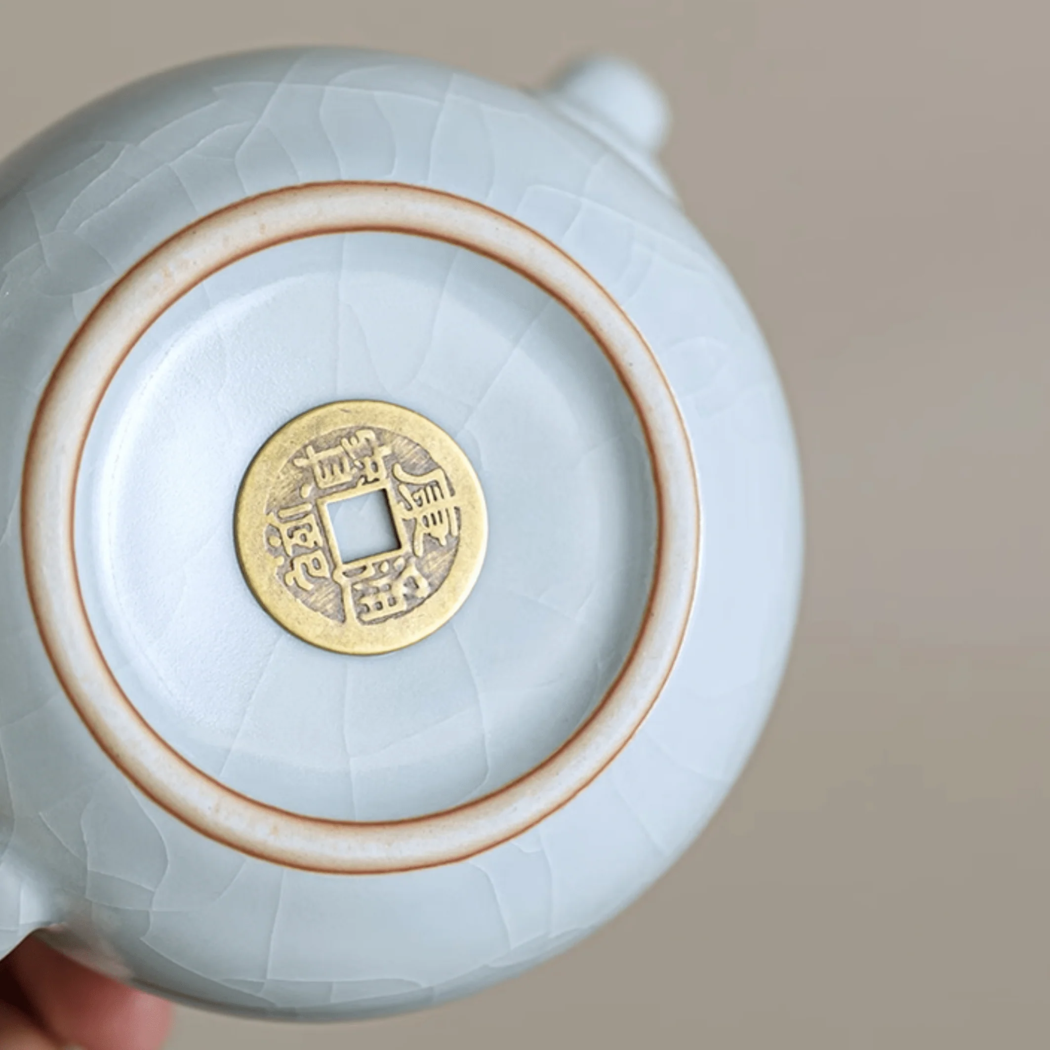 Celadon Egg - Image 5